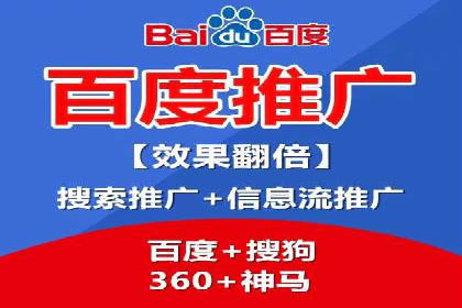 谷歌竞价实战：如何实现广告投放效果最大化