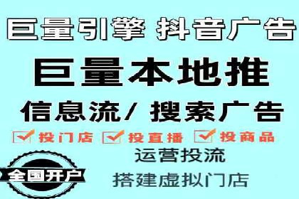 SEM专员案例：数据分析与优化